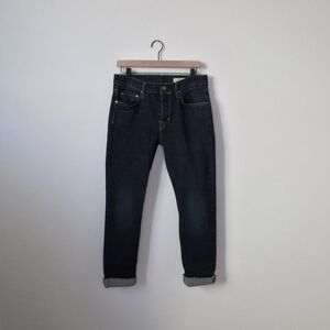 ALLSAINTS Cigarette Jeans